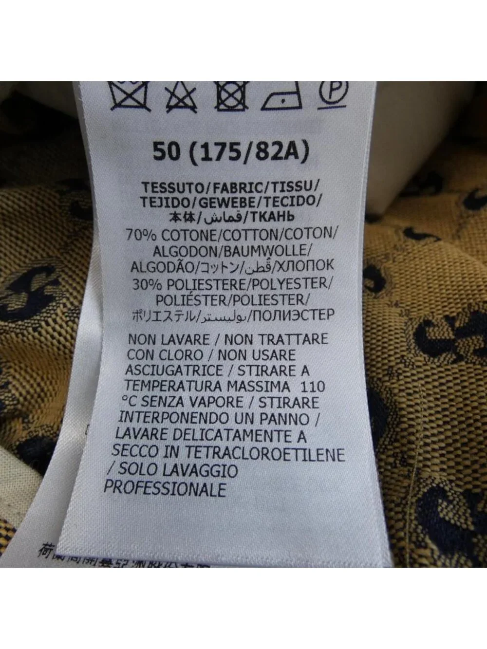 Gucci Shorts Beige
